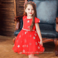 Factory Supply 2019 1 2 year baby girl birthday party children frocks designs wedding dress